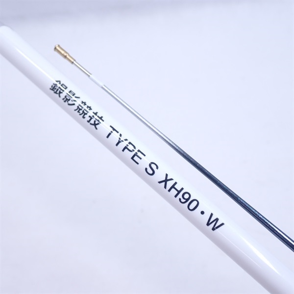 23銀影競技タイプＳ XH90・Ｗ